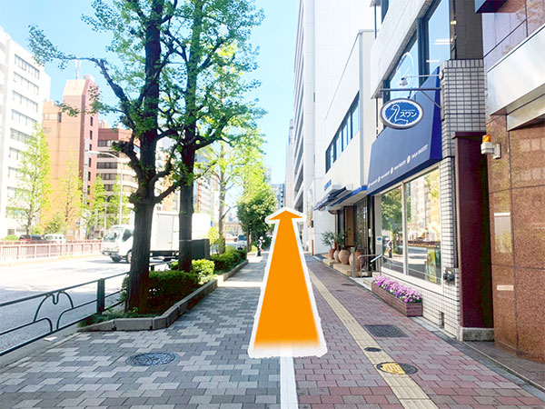 6.直進します。