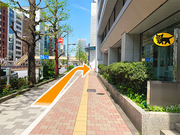 7.クロネコヤマトビルを右に曲がります。