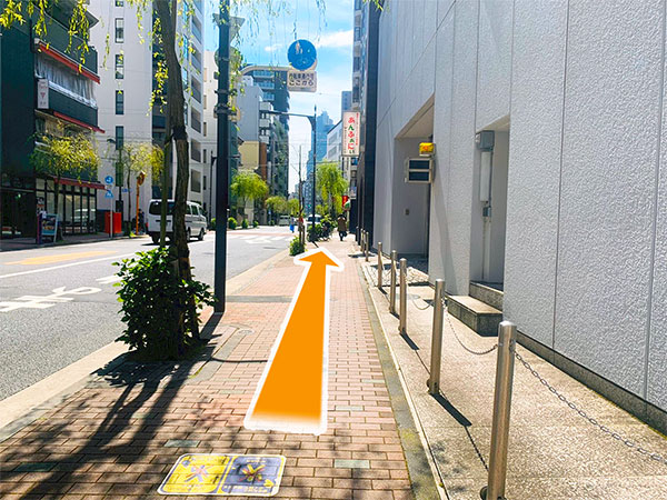 8.直進します。