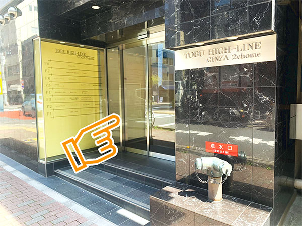 10.エントランスはこちらになります。